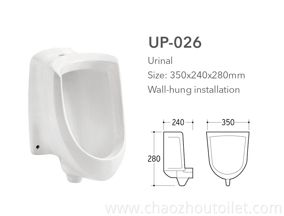 Up 026 Urinal